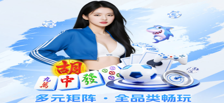 对战训练场界面展示